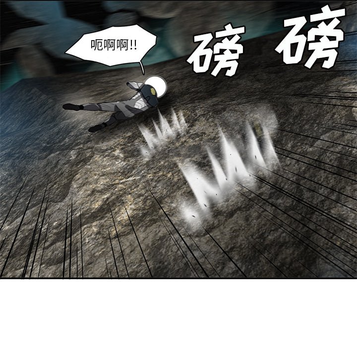 第46話 - 第55张