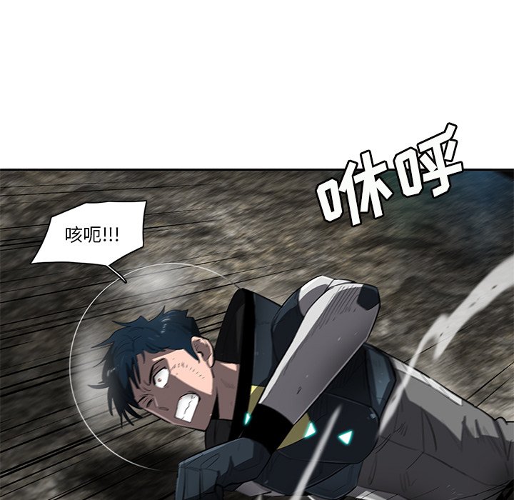 第46話 - 第56张