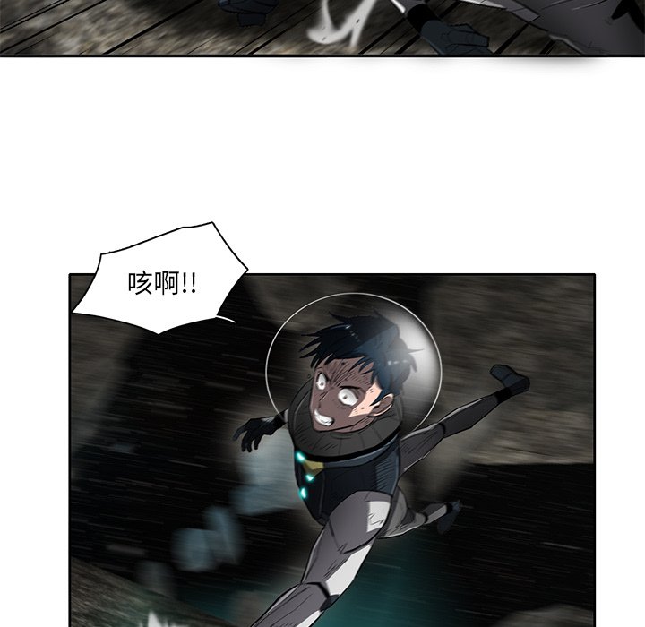 第46話 - 第57张
