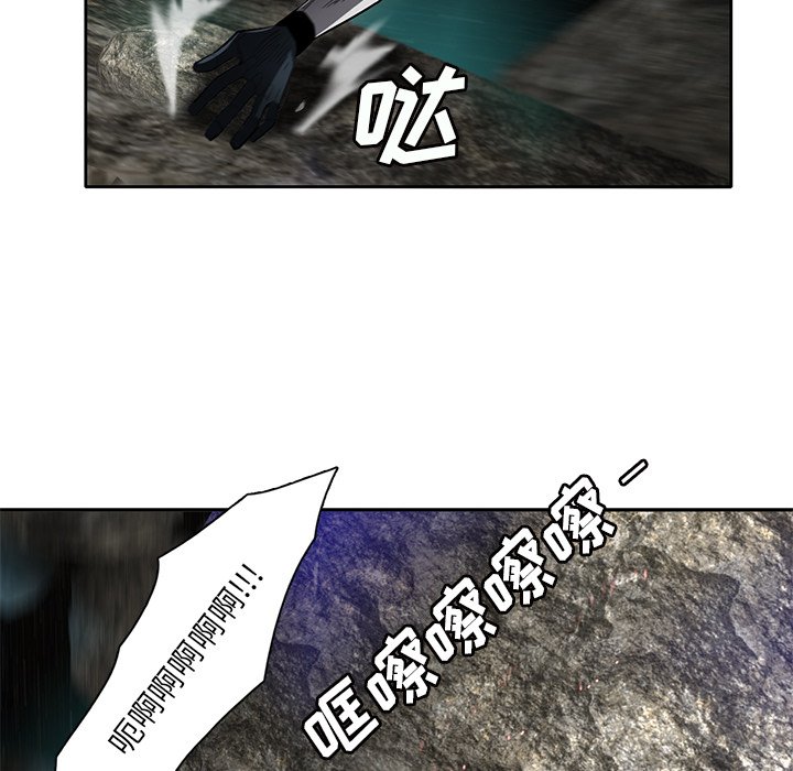 第46話 - 第58张