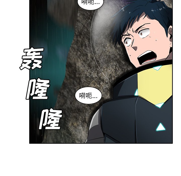 第46話 - 第60张