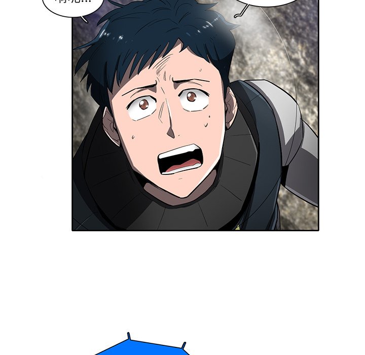 第46話 - 第63张
