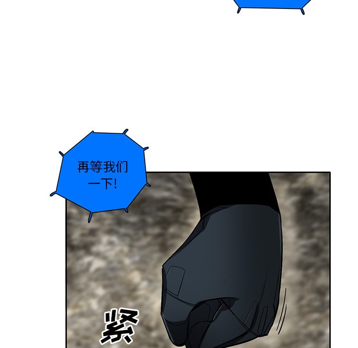 第46話 - 第68张