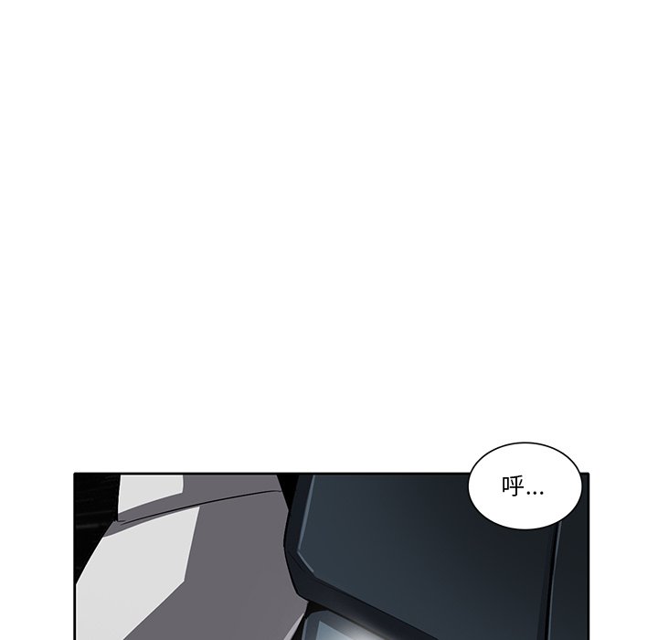 第46話 - 第82张