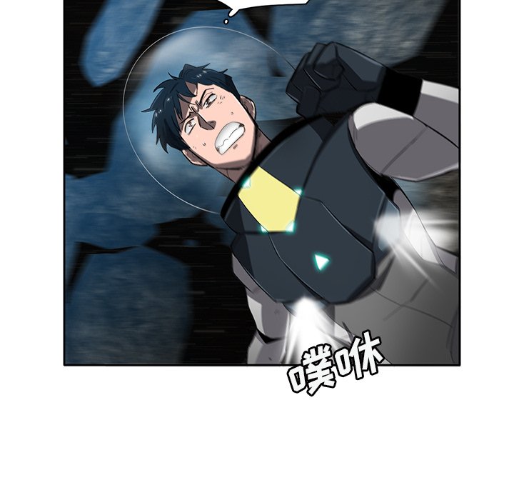 第46話 - 第89张