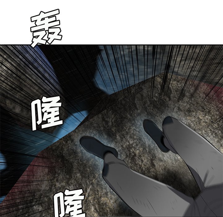第46話 - 第90张