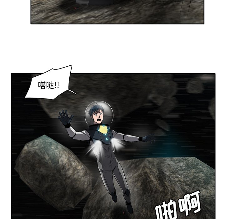 第46話 - 第92张