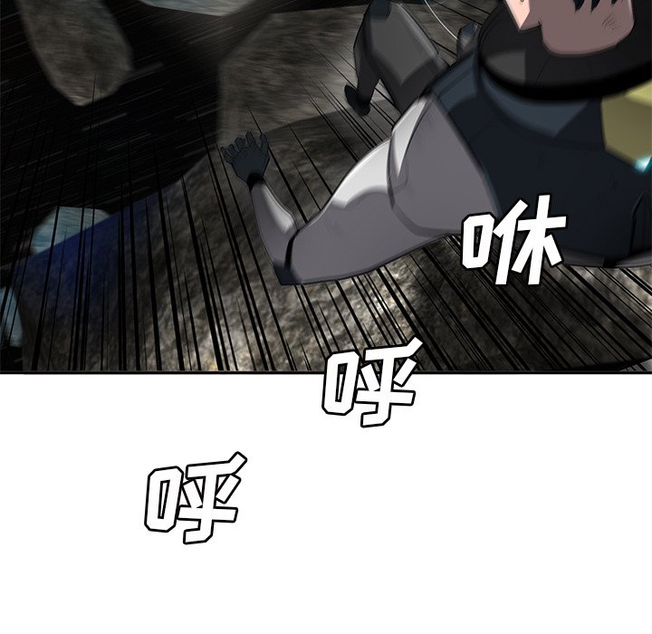 第46話 - 第95张