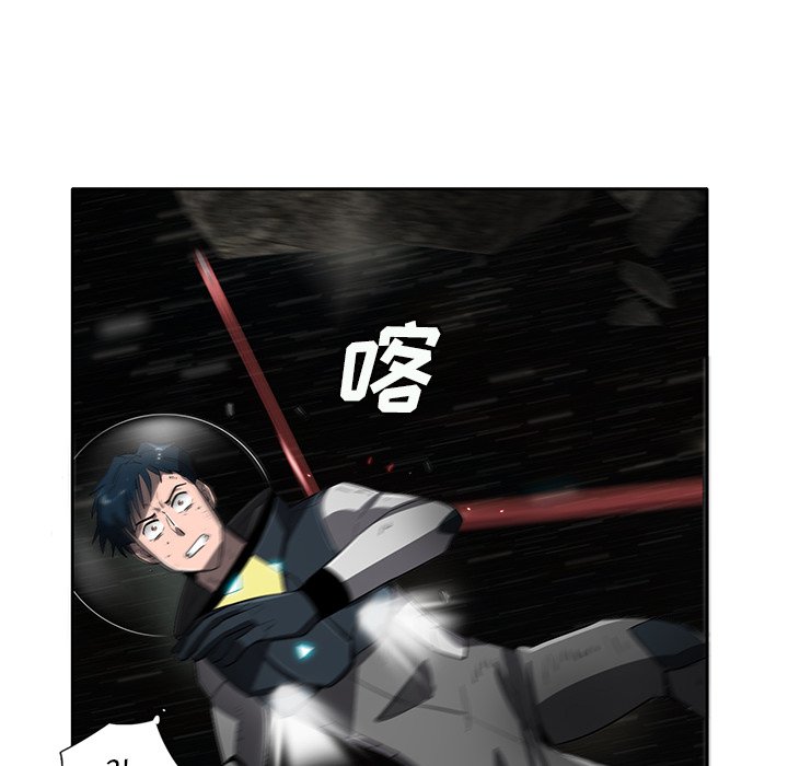 第46話 - 第96张