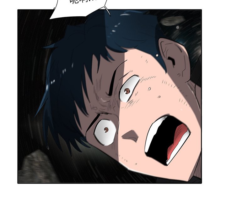 第46話 - 第99张