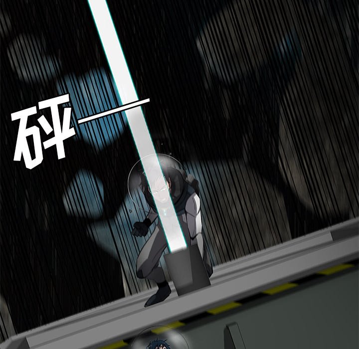 第47話 - 第102张