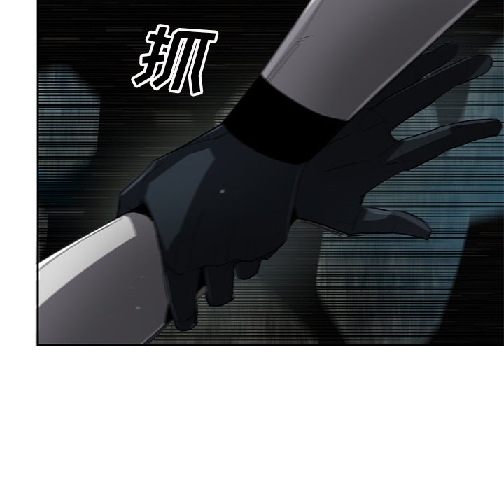 第47話 - 第107张