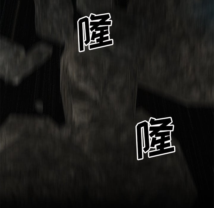 第47話 - 第113张