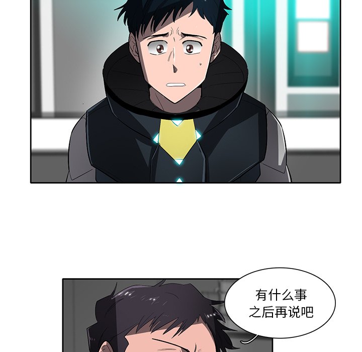 第47話 - 第120张