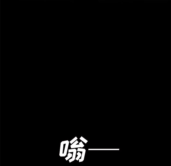 第47話 - 第123张