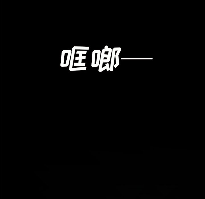 第47話 - 第125张