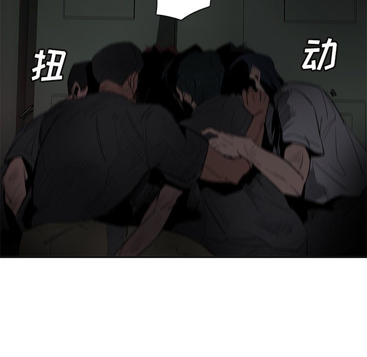 第47話 - 第131张