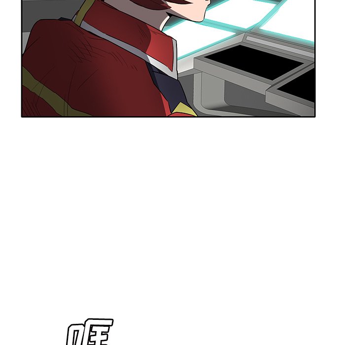 第47話 - 第18张