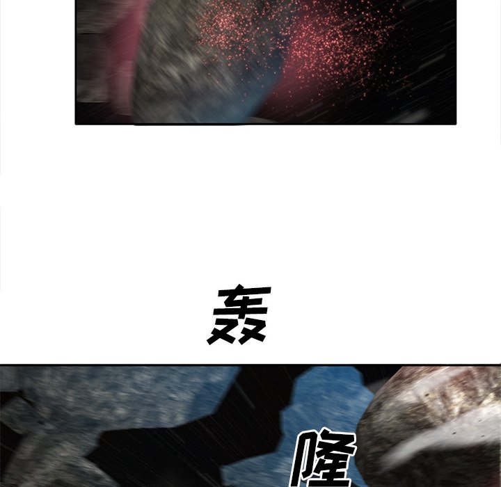 第47話 - 第29张