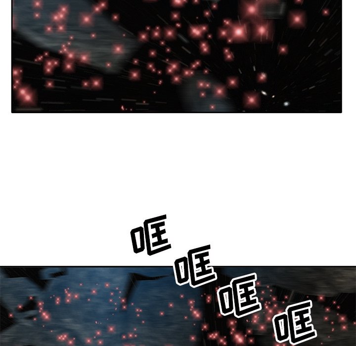 第47話 - 第44张