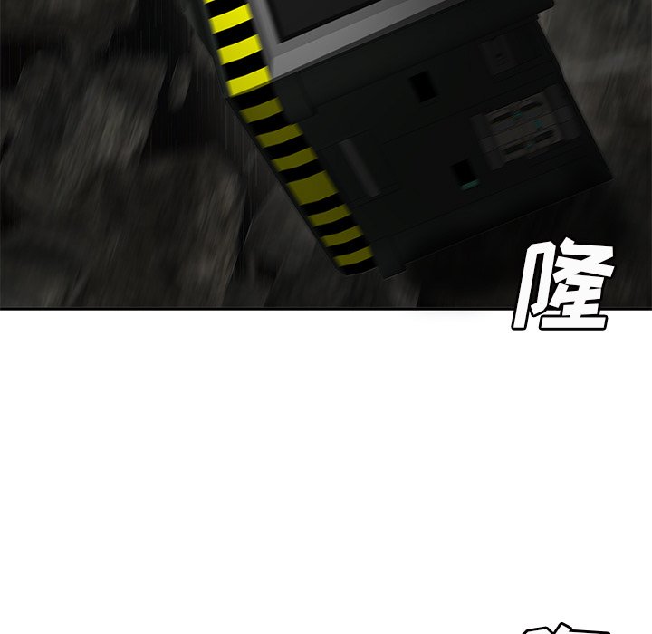 第47話 - 第52张