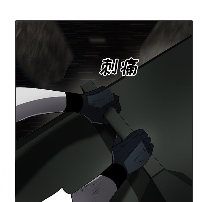 第47話 - 第56张