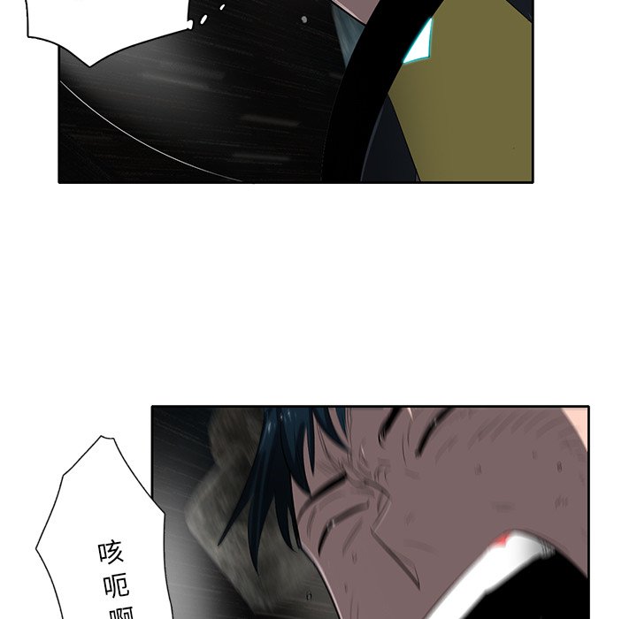 第47話 - 第58张