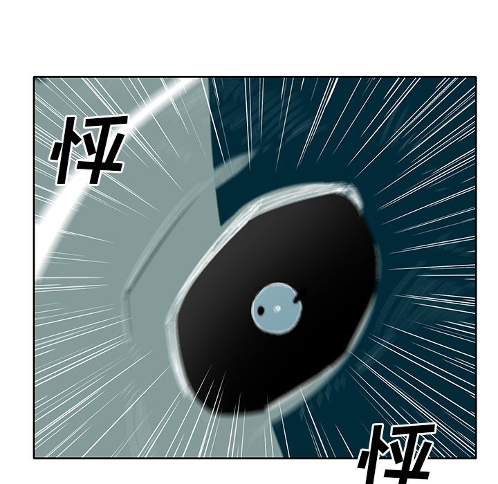 第47話 - 第60张