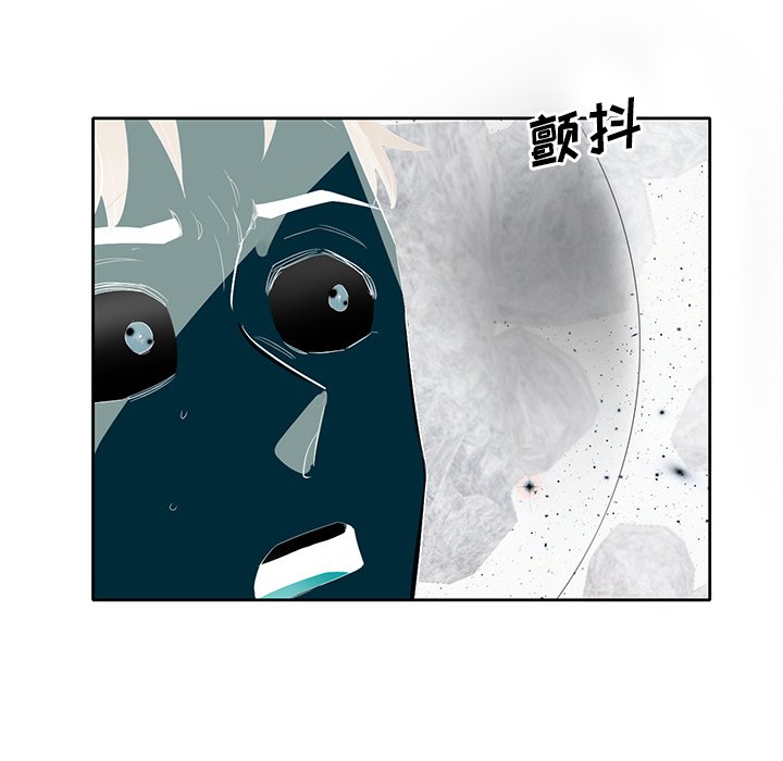 第47話 - 第66张