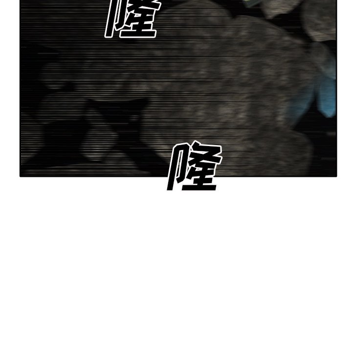 第47話 - 第71张