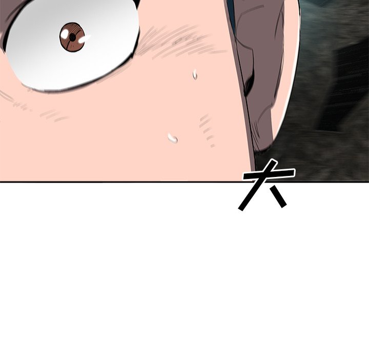 第47話 - 第73张