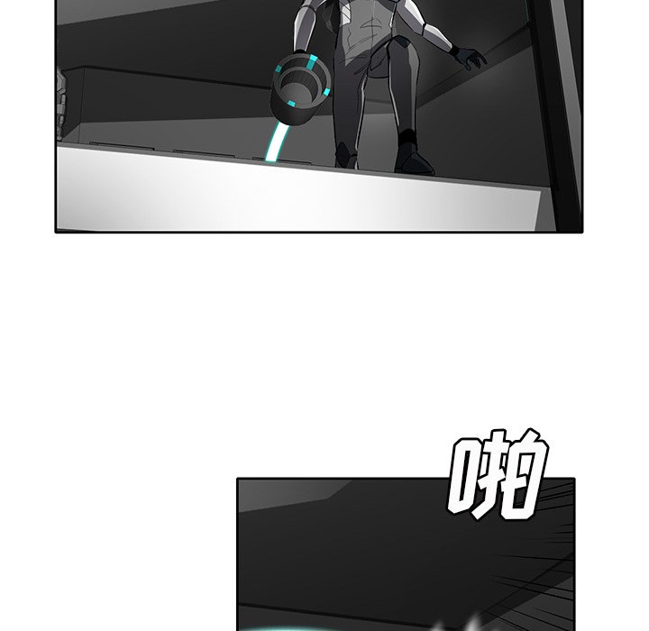 第47話 - 第78张