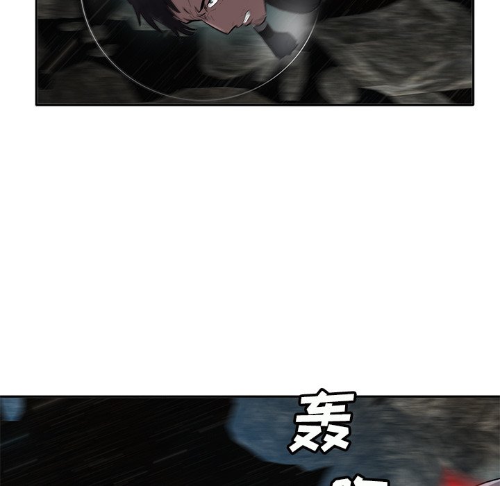 第47話 - 第83张