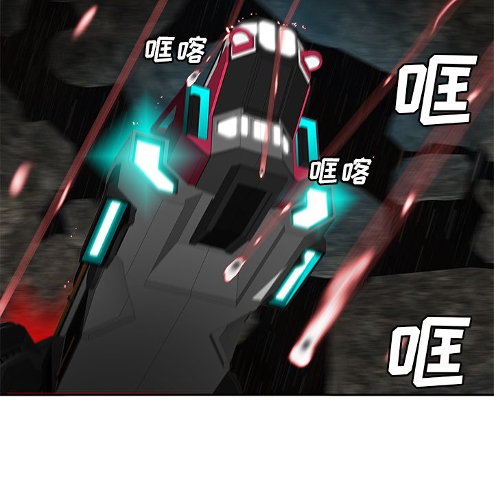 第47話 - 第9张