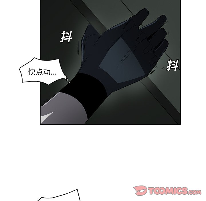 第47話 - 第92张