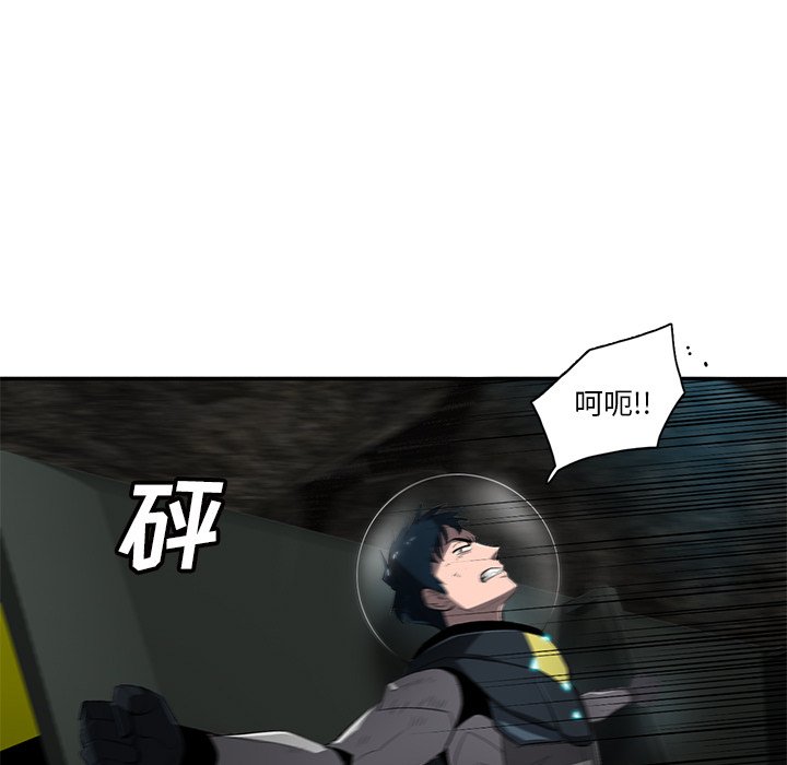第47話 - 第95张