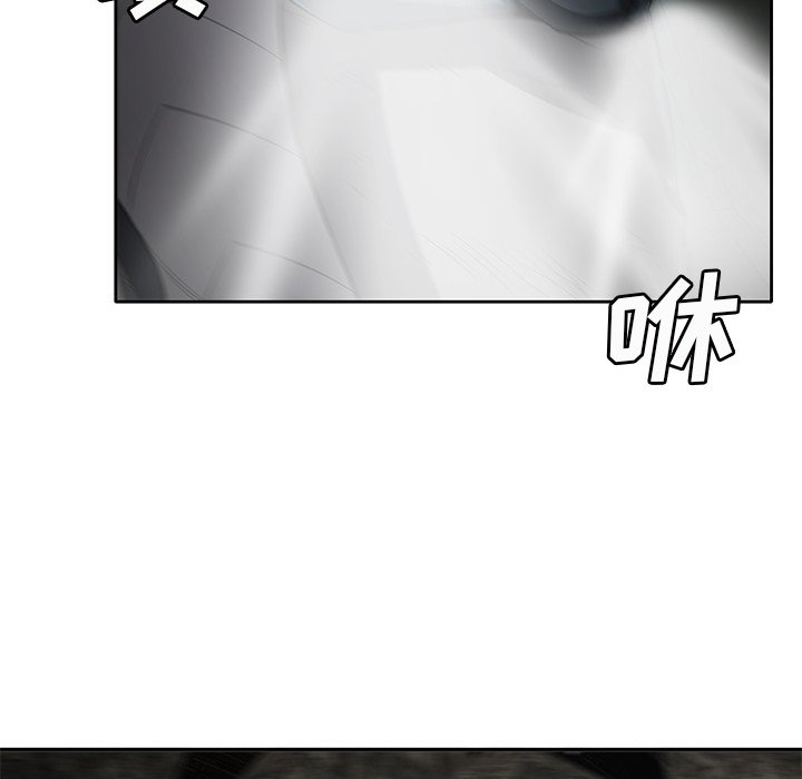 第47話 - 第97张