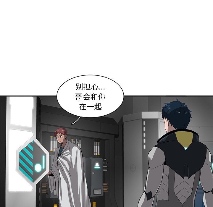 第48話 - 第104张
