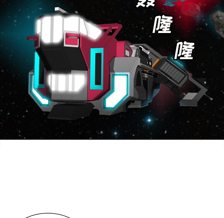 第48話 - 第11张