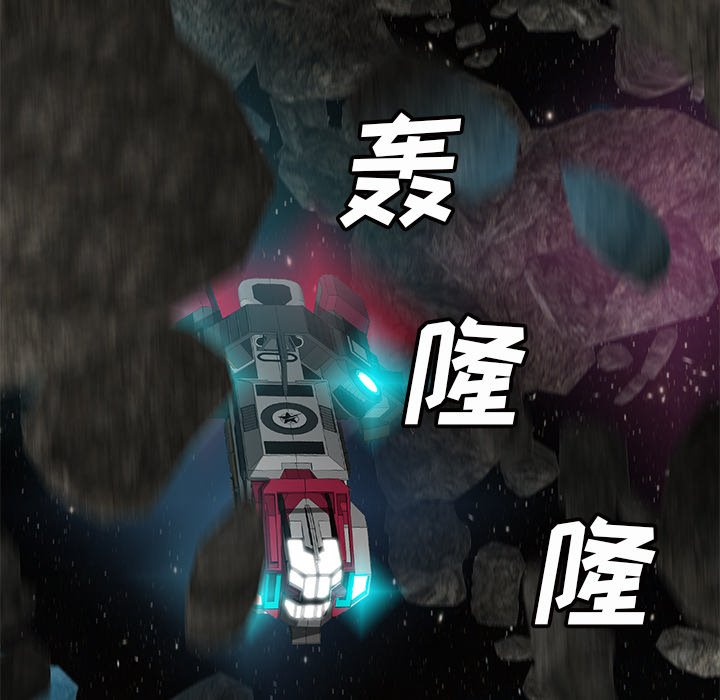 第48話 - 第42张