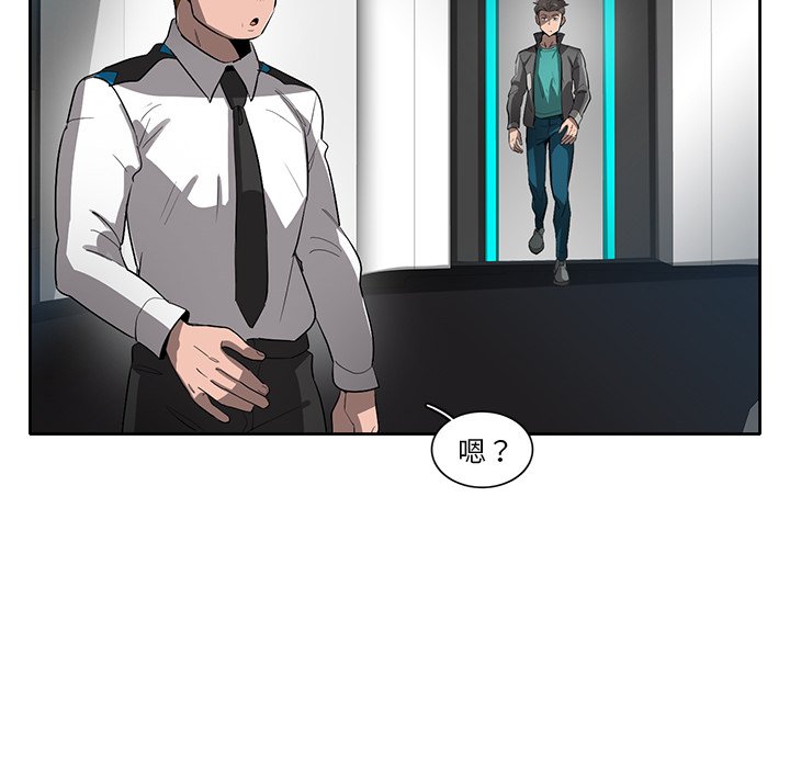 第48話 - 第70张
