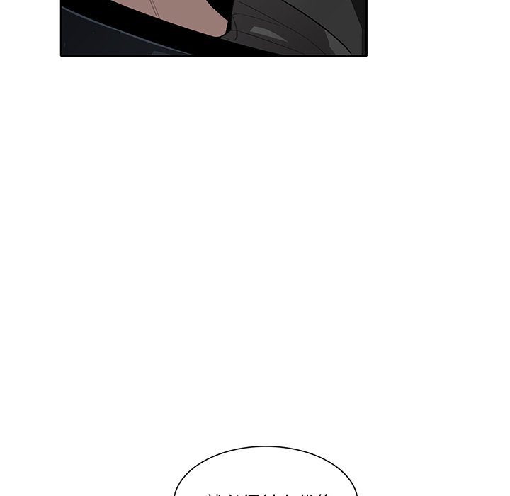 第48話 - 第94张
