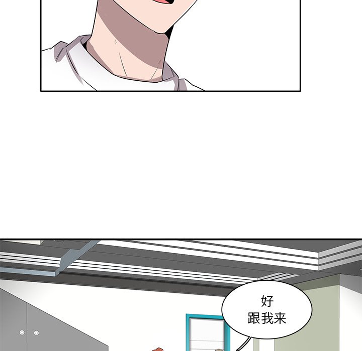 第49話 - 第102张