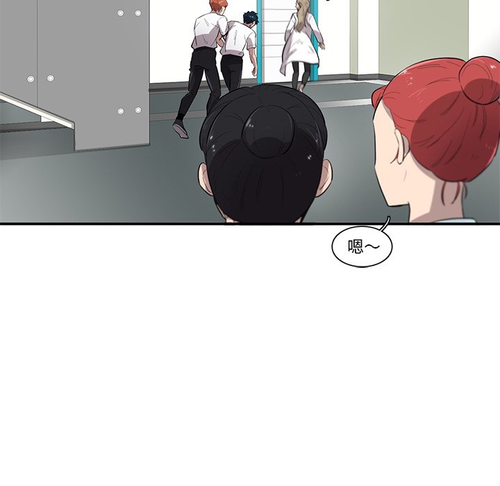 第49話 - 第103张