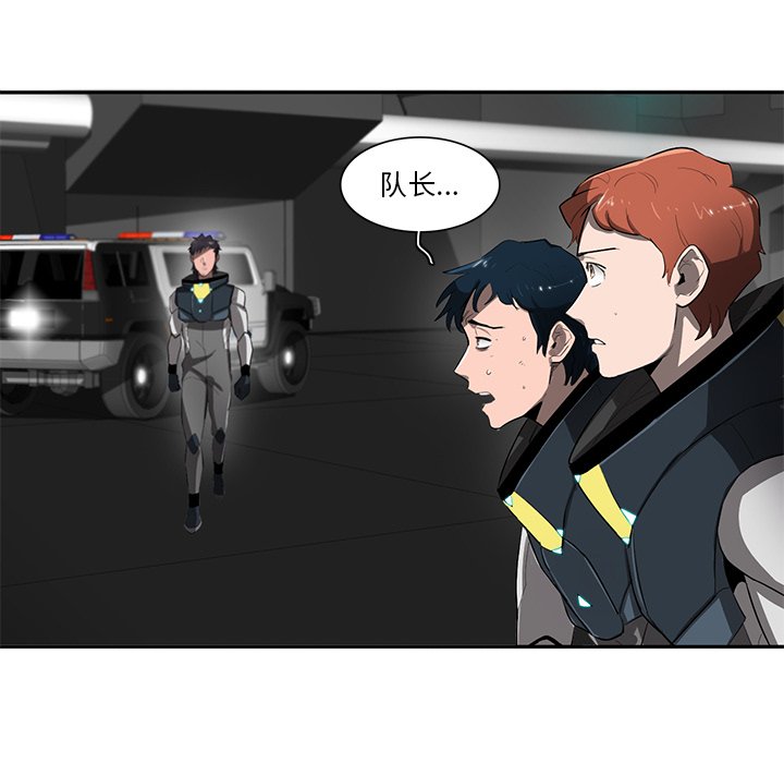 第49話 - 第34张