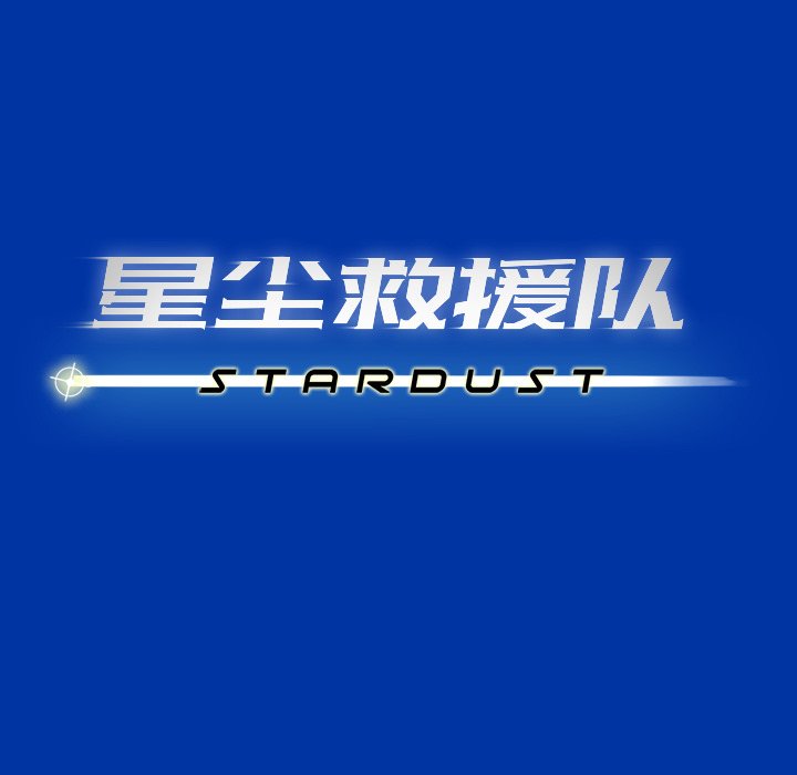 第49話 - 第68张