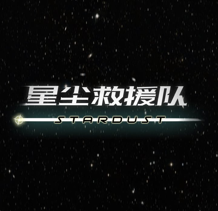 第5話 - 第11张