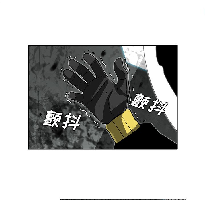 第5話 - 第19张