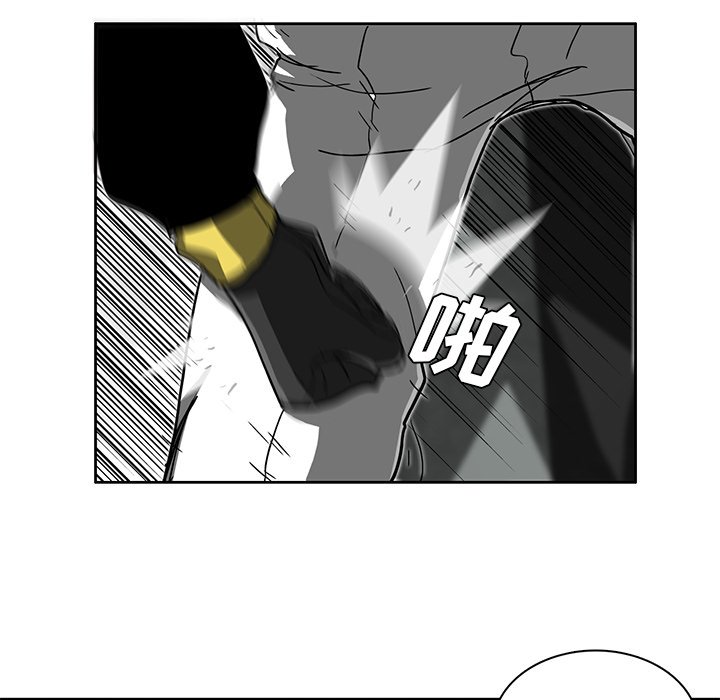 第5話 - 第21张
