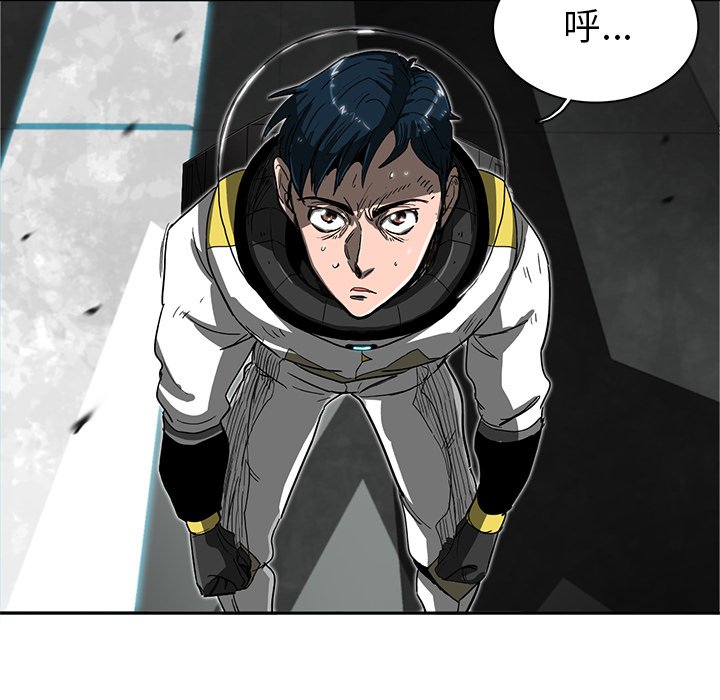 第5話 - 第22张